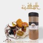 The Flavorful Essence of Madinah: Elevating Dishes with Duggah Al Madinah